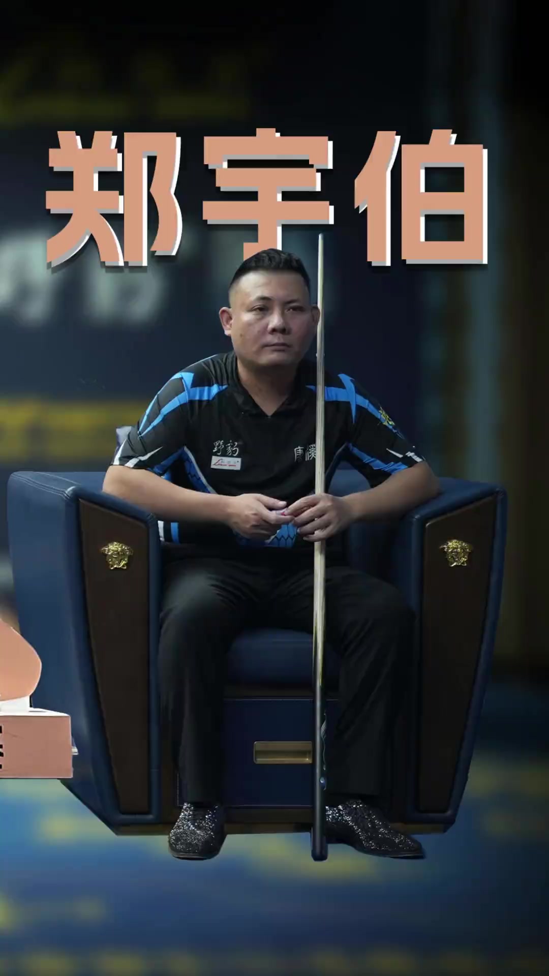 上的价值 上的价值