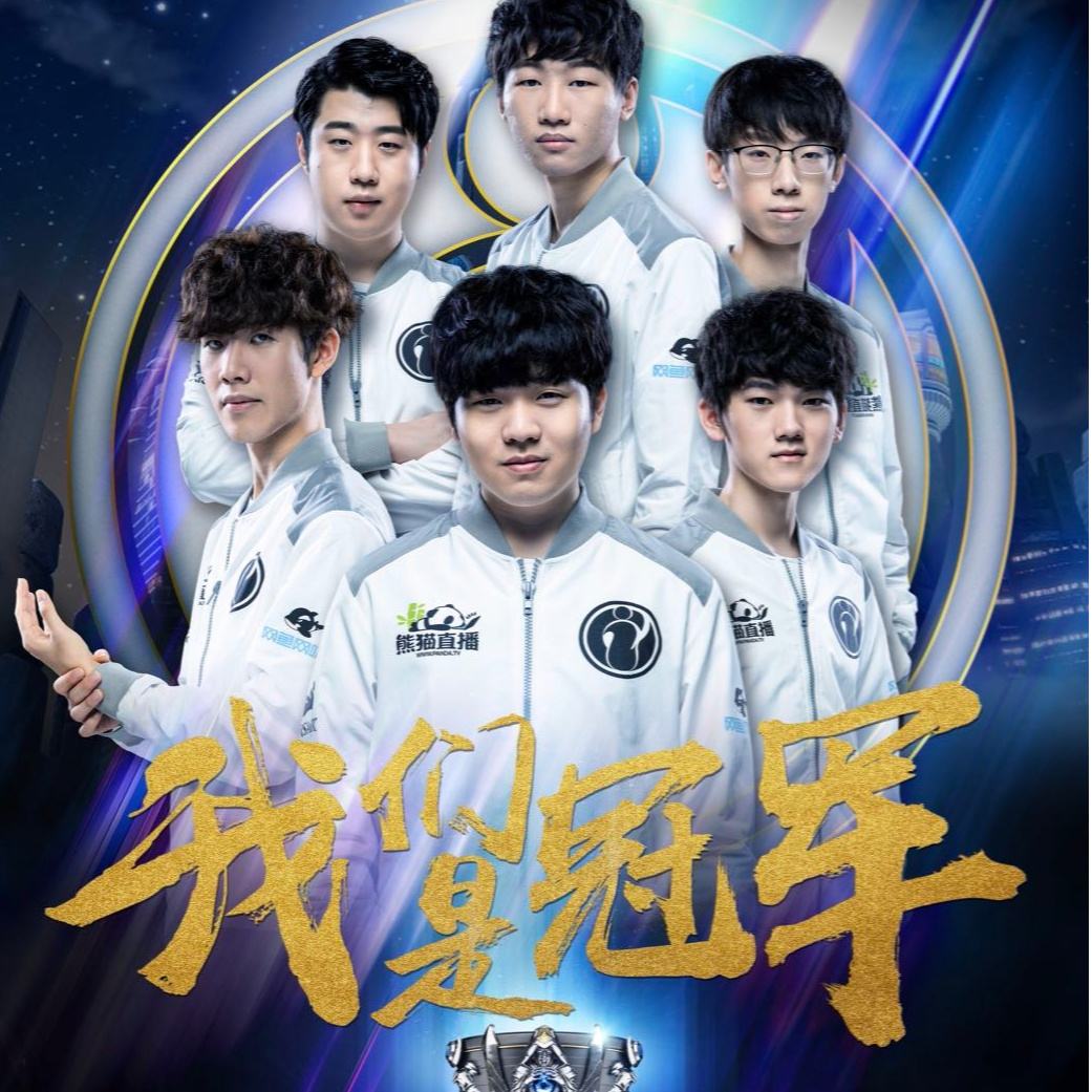 的篮球世界 的篮球世界