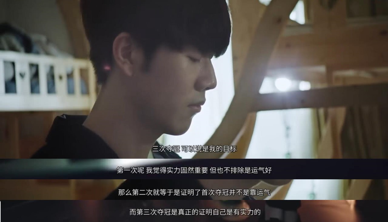 决战前夜 决战前夜