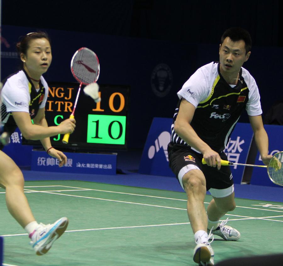 选秀权下调 选秀权下调